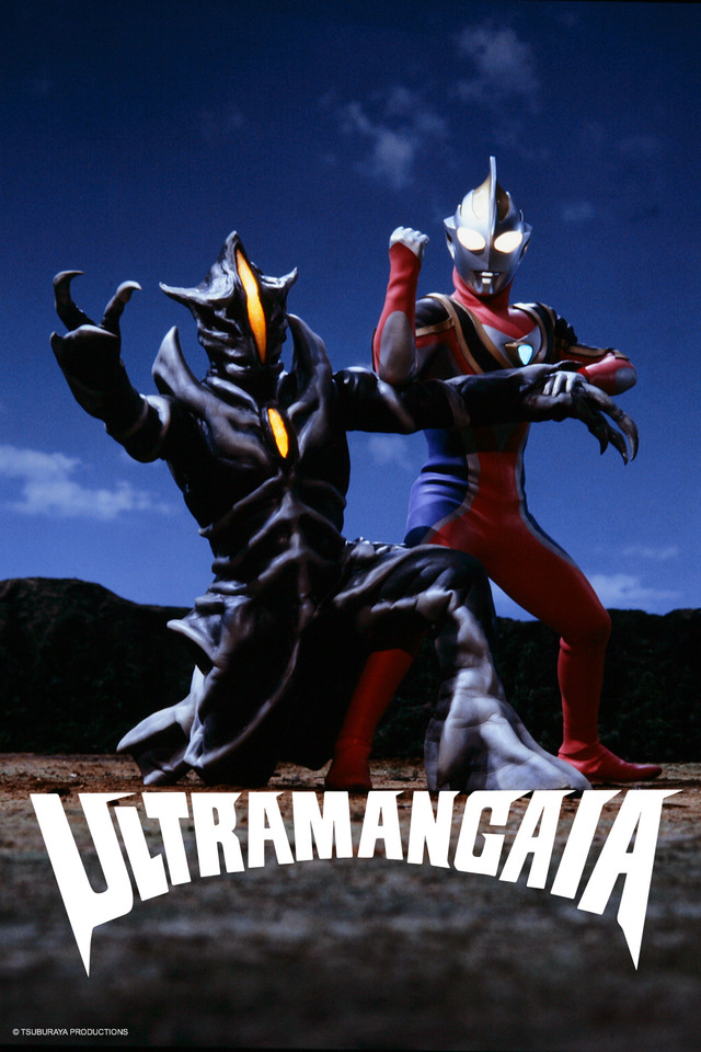 Download Ultraman Dyna Full Episode Sub Indo - tecnoaspoy